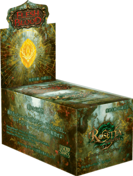 flesh and blood DYNASTY 1カートン分 flesh and blood DYNASTY 1カートン分 Dynasty | Flesh and