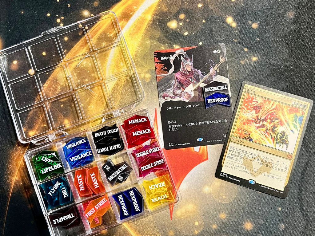 MTG】キーワード カウンター トークン セット 絆魂 警戒 接死 威迫