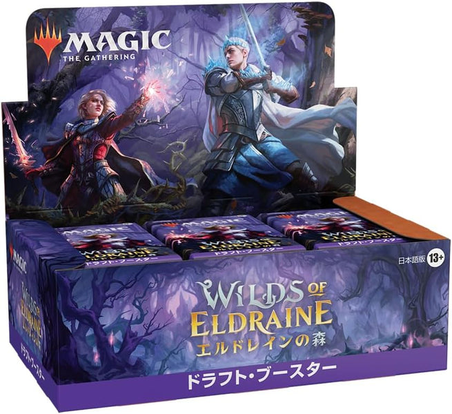 MTG エルドレインの森 ドラフト・ブースター 日本語版 36パック入 1BOX