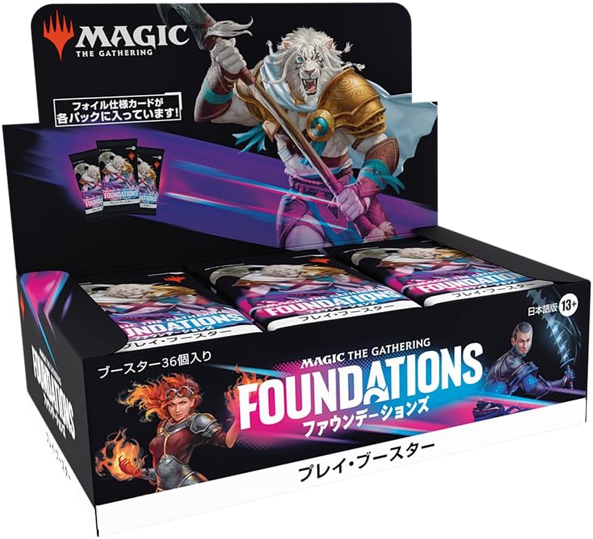 英語版　ファウンデーションズ　プレイブースター　box MTG　1箱の値段です Amazon.co.jp: マジック:ザ・ギャザリング ファウンデーションズ