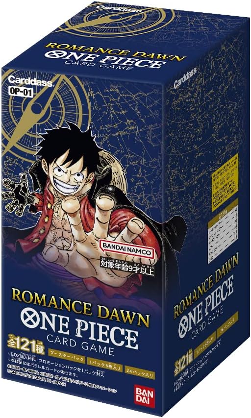 未開封BOX/新品】 ONE PIECE カードゲーム ROMANCE DAWN ワンピース