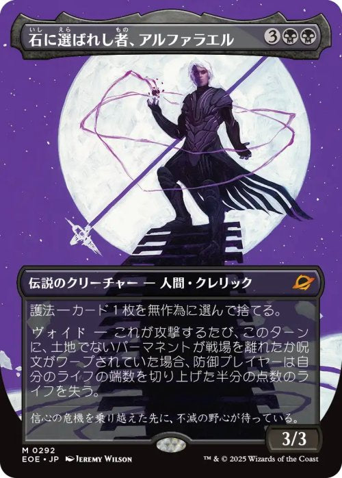 22枚セット　コスモグランドの頂点　久遠の終端　コレクターブースター　日本語 FOIL)コスモグランドの頂点/Cosmogrand Zenith《日本語》【EOE】