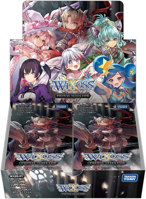 ウィクロス（WIXOSS）TCG 拡張パック ブースターパック PRIMAL