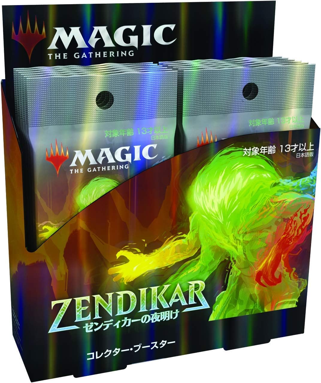 ゼンディカーの夜明け コレクターブースター1Box 日本語 MtG ゼンディカーの夜明け コレクターブースター 日本語版 コレブ 1BOX