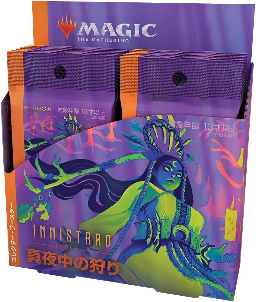 MTG イニストラード:真夜中の狩りコレクターブースター MtG イニストラード 真夜中の狩り コレクターブースター 日本語版