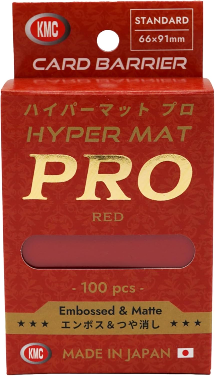 1カートン(20個入り)】KMC カードバリアー ハイパーマット プロ レッド
