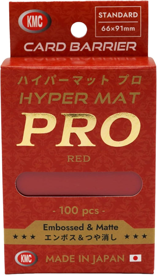 MtG サプライ・グッズ｜MTG SALON TOKYO — MTG SALON TOKYO | MTGサロン
