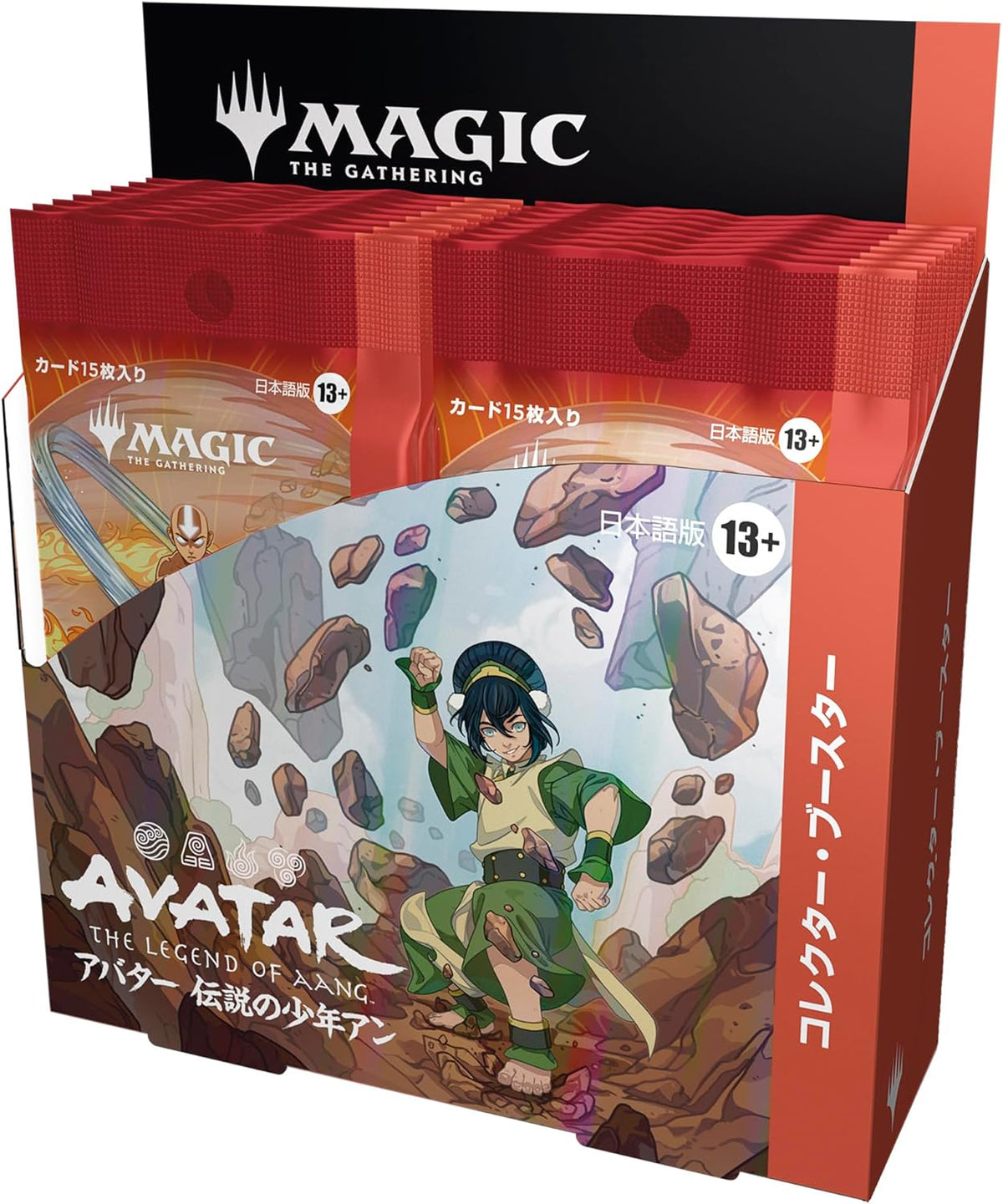 Avatar: The Last Airbender コレクターズブースター 予約】MtG マジックザギャザリング アバター 伝説の少年アン