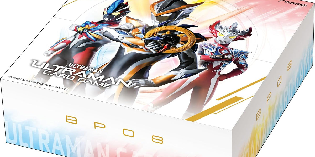 ULTRAMAN CARD GAME ウルトラマン カードゲーム ブースターパック08 絆