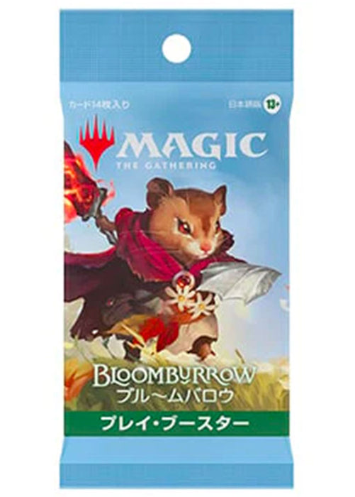 【MTG代理開封】ブルームバロウ（Bloom Burrow）日本語版 プレイブースター6パック Magic the Gathering