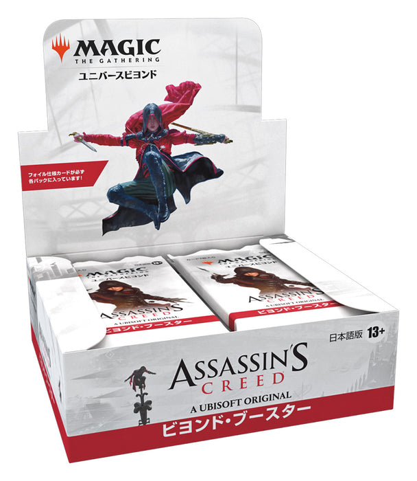 MtG Assassin's Creed 『アサシンクリード』ビヨンドブースター 日本語版 1BOX 24パック入 マジック・ザ・ギャザリング