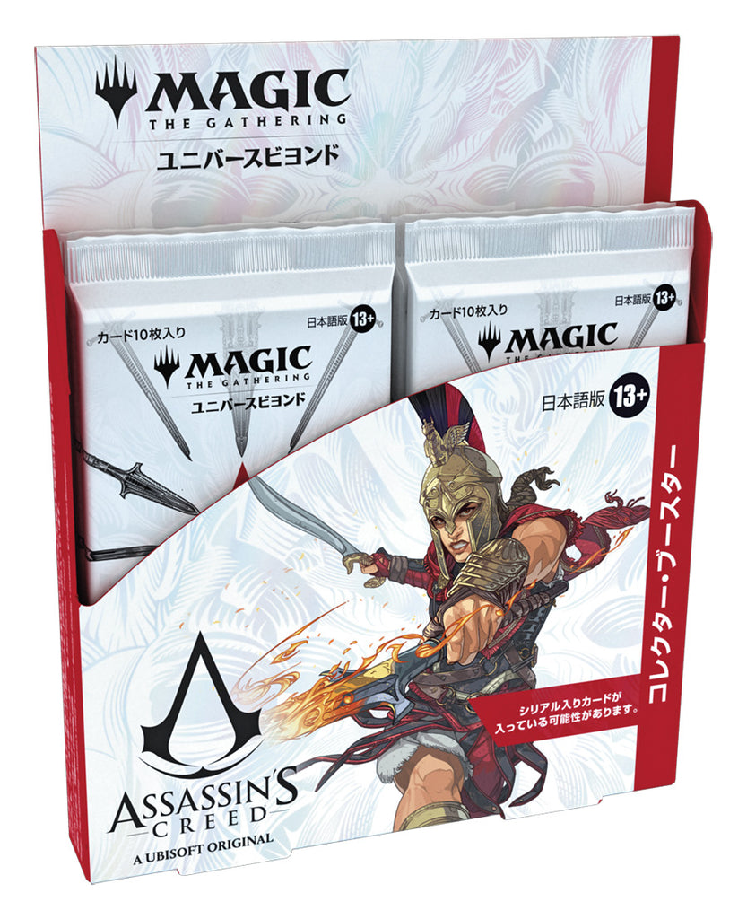 MtG Assassin's Creed『アサシンクリード』コレクター・ブースター 日本語版 1BOX 12パック入 マジック・ザ・ギャザリ —  MTG SALON TOKYO | MTGサロン