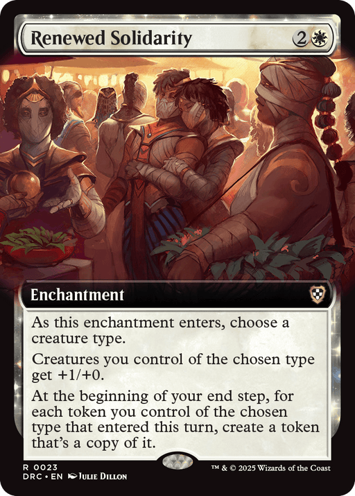 MTG 霊気走破 リバーパイアーの境界2枚セット DFT)リバーパイアーの MTG 霊気走破 リバーパイアーの境界2枚セット DFT)リバーパイアーの