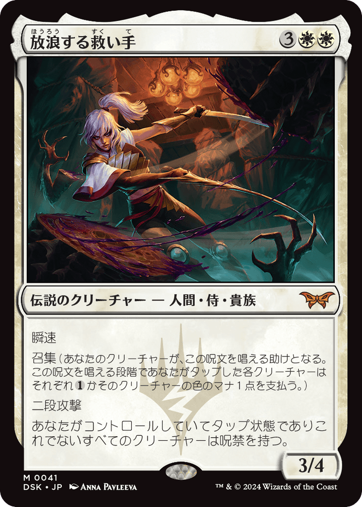 jp_28bfbb825b_4aeadd30-eee2-