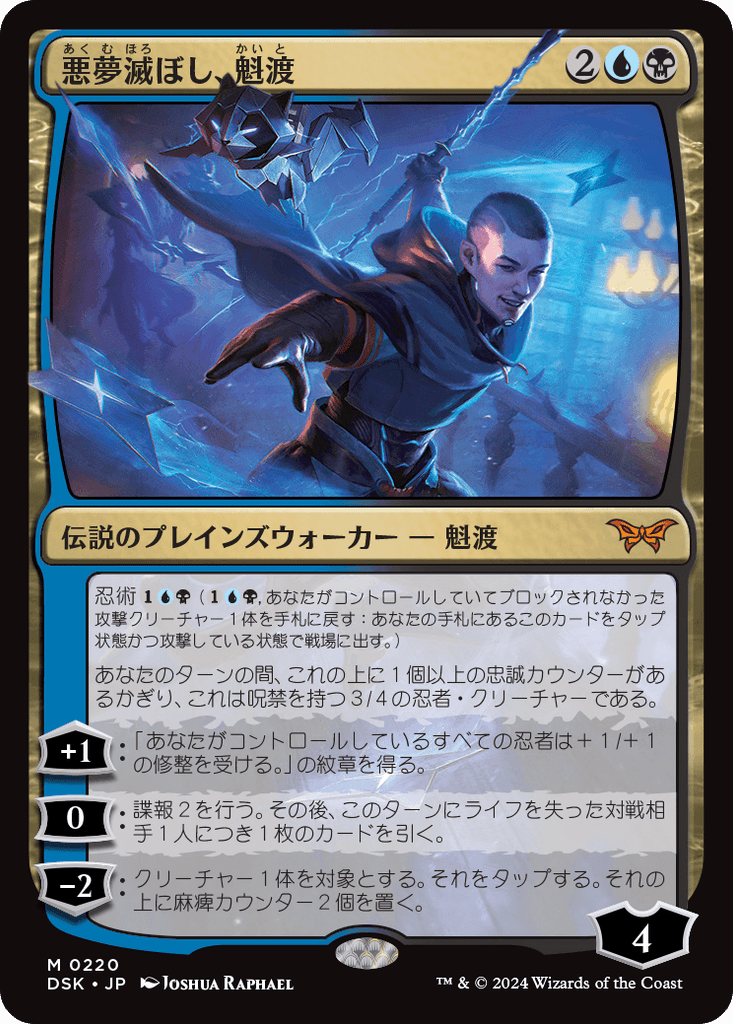 jp_66f709f6fd_1024x1024.png?v=