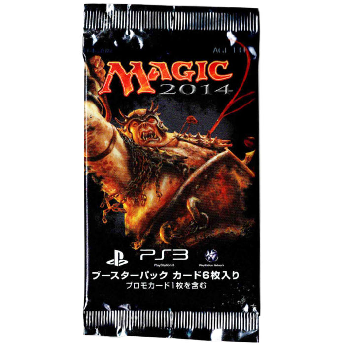 MtG MAGIC 2014 PS3 ブースターパック カード6枚入り プロモカード1枚を含む マジック・ザ・ギャザリング