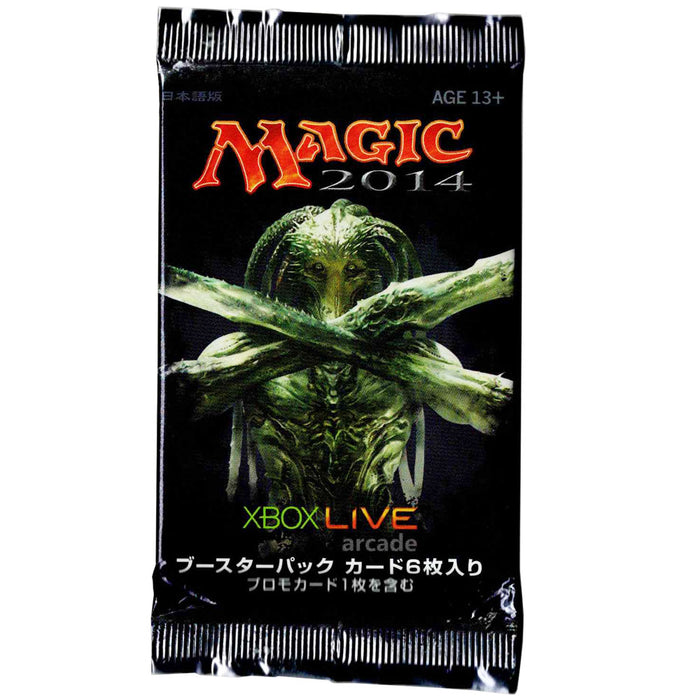 MtG MAGIC 2014 XBOX LIVE arcade ブースターパック カード6枚入り プロモカード1枚を含む マジック・ザ・ギャザリング