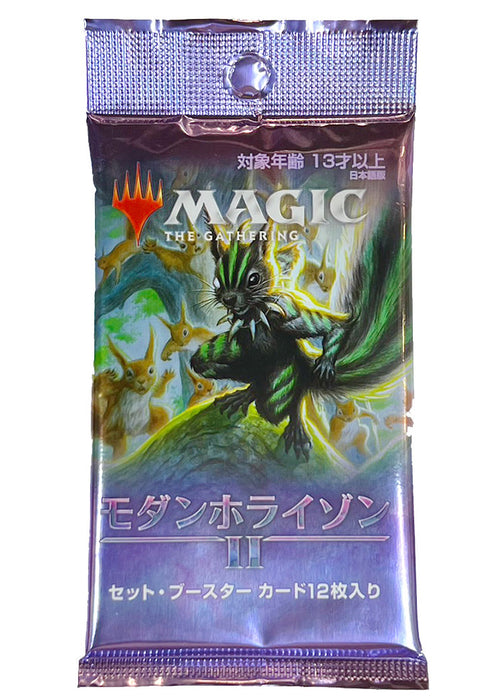 【MtG代理開封】モダンホライゾン2 日本語版 セットブースター 1パック マジック・ザ・ギャザリング