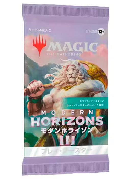 【MtG代理開封】モダンホライゾン3 日本語版 プレイブースター 1パック マジック・ザ・ギャザリング