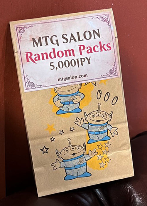 【MtG代理開封】MTG SALON MtG Random Packs ランダムパック 5000円