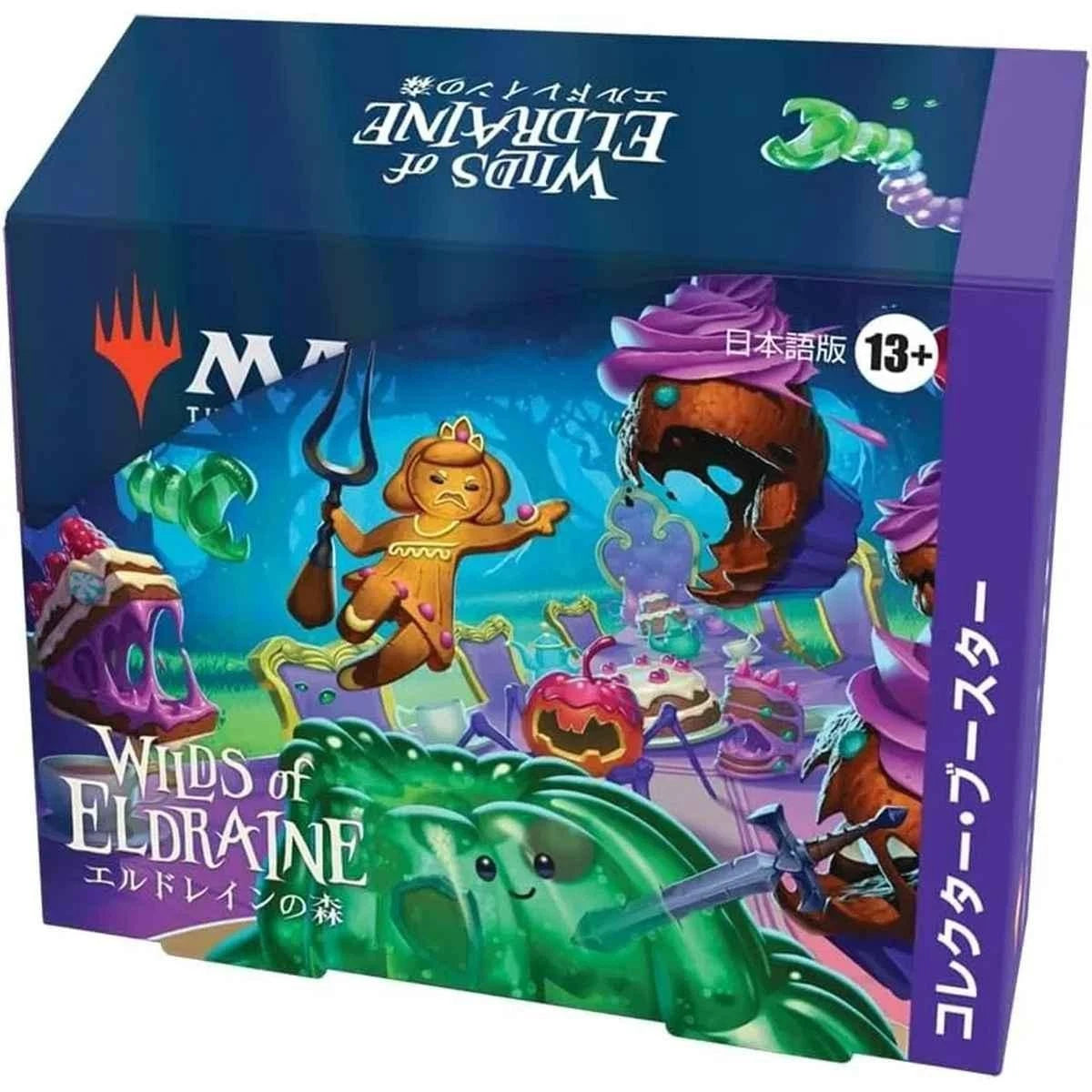 MtG エルドレインの森 コレクター・ブースター 1BOX 12パック入 MtG エルドレインの森 コレクター・ブースター 1BOX 12パック入